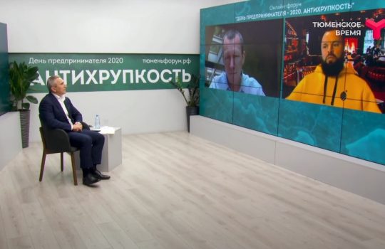 Антихрупкость в действии: как перестроиться под новую реальность в XXI веке?