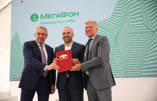 МегаФон и Росгеология приступают к морским изысканиям в рамках проекта Arctic Connect