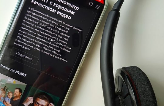 МегаФон станет стратегическим инвестором видеосервиса START