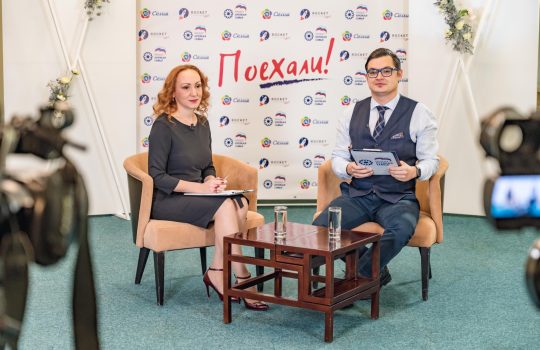 Проект «Крепкая семья» 2020: тюменцы празднуют победы в Сети