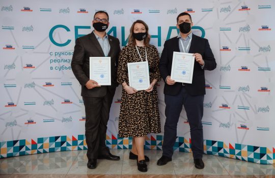 Тюмень заняла 4 место по развитию креативных индустрий среди всех городов России