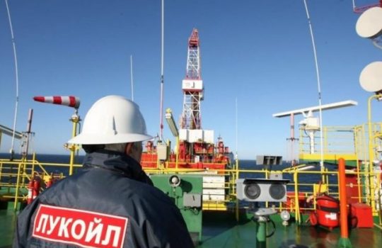 Лукойл создаст собственную «углеродную» стратегию