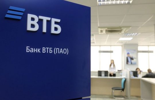 Портфель привлеченных средств ВТБ в Тюменской области превысил 150 млрд рублей