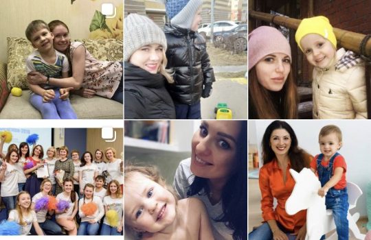 В Тюмени запущена традиционная благотворительная акция #улыбнисьДетям2021