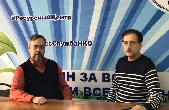 120 лет – не предел! Радикальное продление жизни, как социальная задача