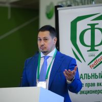 Финансовая грамотность: о правах инвесторов и о том, что делать жертвам мошеннических схем