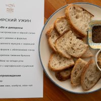 Тюменцам рассказали о жизни купцов XIX века
