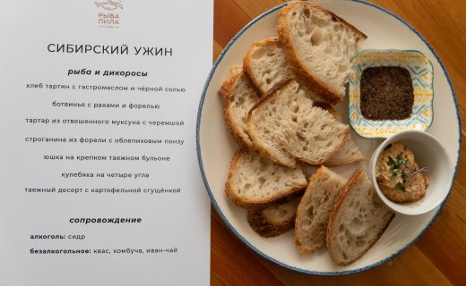 Тюменцам рассказали о жизни купцов XIX века