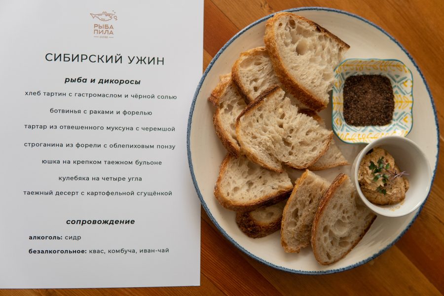 Тюменцам рассказали о жизни купцов XIX века