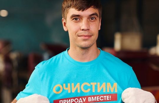 Neostory: это не про деньги, а про отношение к окружающей среде
