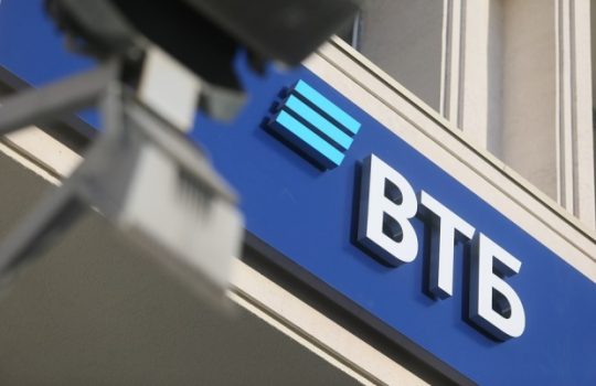 ВТБ завершил присоединение Запсибкомбанка