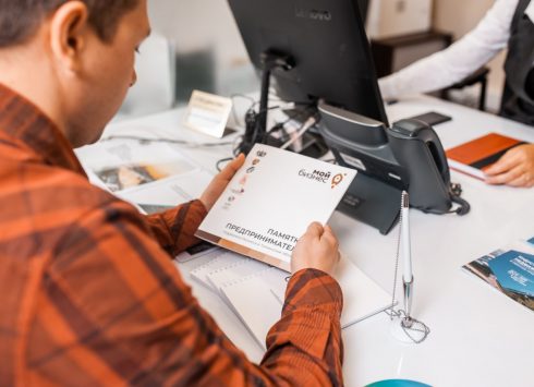 17 тюменцев претендуют на грант молодых предпринимателей