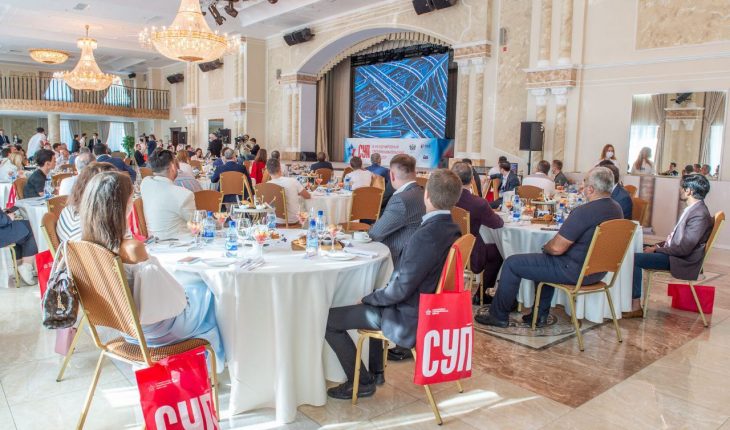 Тюмень примет предпринимателей со всего мира